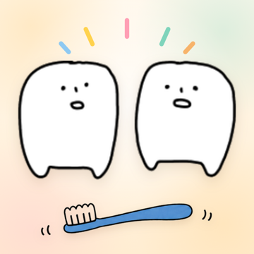 たのしくはみがき